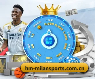 米兰体育登录 APP - MilanSportsAPP